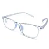 9865 Armazón de Gafas Transparente Tr90 Anti Luz Azul Compañero de Clase en Línea Unisex Cómodo Armazón de Tr90 Armazón Grande