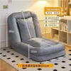 Casa para Perro Humano Sofá Perezoso Dormible Acostado Balcón Persona Sola Enorme Tatami Celebridad de Internet Habitación Dormitorio Sofá Pequeño