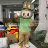 Disfraz de Mascota de Dibujos Animados Labubu Anime para Adultos Performance Caminante Inflable Muñeco Labubu Disfraz Accesorio Ropa