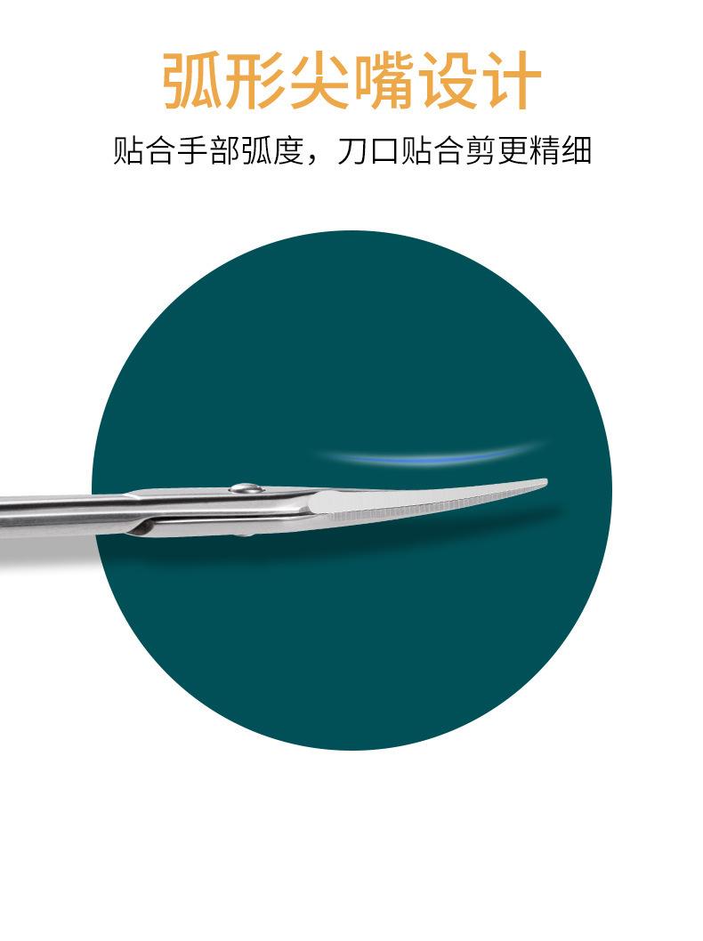 SKU001606中文详情_03.jpg