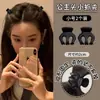 Pinza para el pelo de coleta alta, Pinza para moño para mujer, Nuevo modelo 2025, Pinza de calabaza para la parte trasera de la cabeza, Pequeño accesorio para el pelo