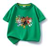 Ropa para niños Wang Wang, camiseta de algodón con cuello redondo y manga corta, nueva camiseta de verano, camiseta de media manga, una generación de cabello