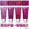 Serie Láser Transfronteriza Gel Polvo Fino Estrella de Cinco Puntas Gel de Lentejuelas Mixtas Polvo de Alto Brillo Maquillaje Cuerpo Sombra de Ojos