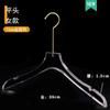 Cabides de Plástico Cristal Transparente Acrílico para Lojas de Roupas, Adequados para Calças, Roupas Infantis e Adultas, com Logo Personalizado