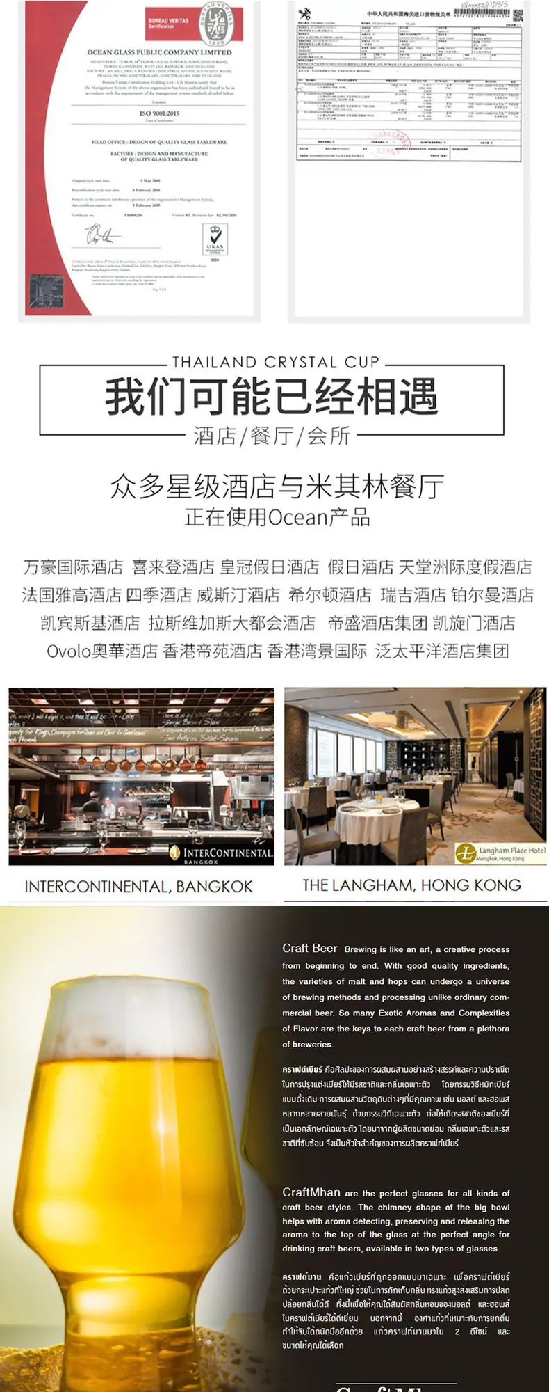 描述1.jpg