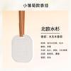 Colgante de desodorante con aceite esencial para aromaterapia de coche, aromaterapia sólida, armario creativo, tabletas de cera de aromaterapia, tabletas de aromaterapia de yeso de lirio
