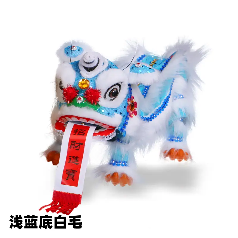 浅蓝底白毛.jpg