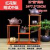 Estante antiguo de madera maciza al por mayor estilo Ming simple Pabellón Duobao estante para juego de té con tetera pequeña de arcilla púrpura adornos simples chinos