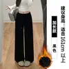 Calça Esportiva Cinza de Corte Reto para Mulheres, Novo Estilo Primavera e Outono 2026, Calça de Cintura Alta Larga, Caimento Solto e Casual, Modeladora para Figuras Baixas