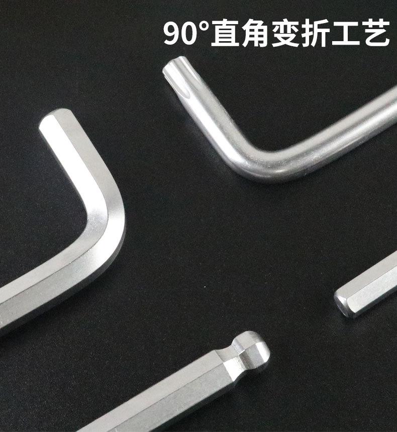 详情页_05.jpg