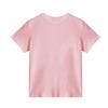 Camiseta Base de Manga Corta de Color Sólido Top Interior para Primavera y Verano, Moda Versátil de Corte Ajustado para Mujer, Camiseta Moderna de Hombro Regular Corto