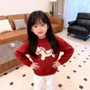 Ropa de Punto para Niños Año del Caballo Año Animal Ropa de Punto Roja 2026 Otoño e Invierno Nueva Ropa para Niños Ropa Festiva de Felicitaciones de Año Nuevo