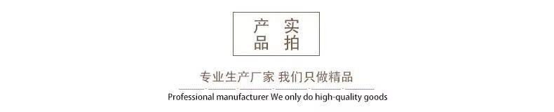 微信图片_20190717142306