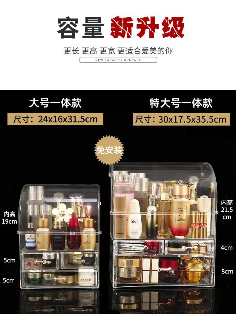 尺寸对比图片