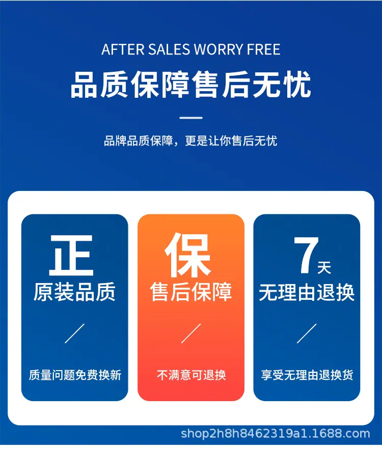 详情页_12.jpg
