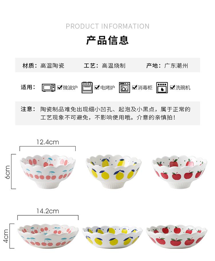 详情_04