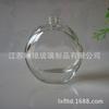 Atacado 30ml frasco de perfume de vidro de alta qualidade cristal branco criativo fundo grosso frasco de perfume de vidro novo frasco de perfume de vidro