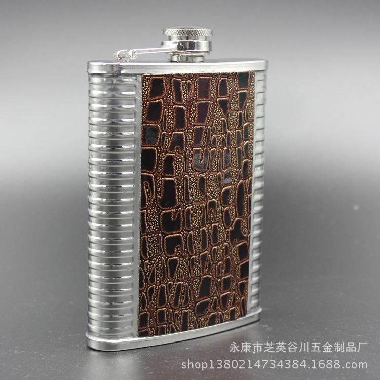 8盎司假双缸 (12)