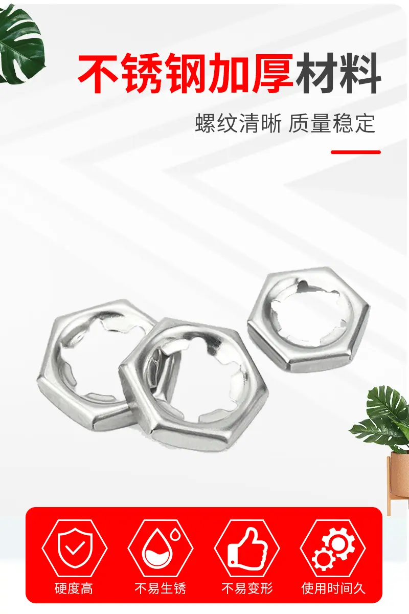 详情页_05.gif