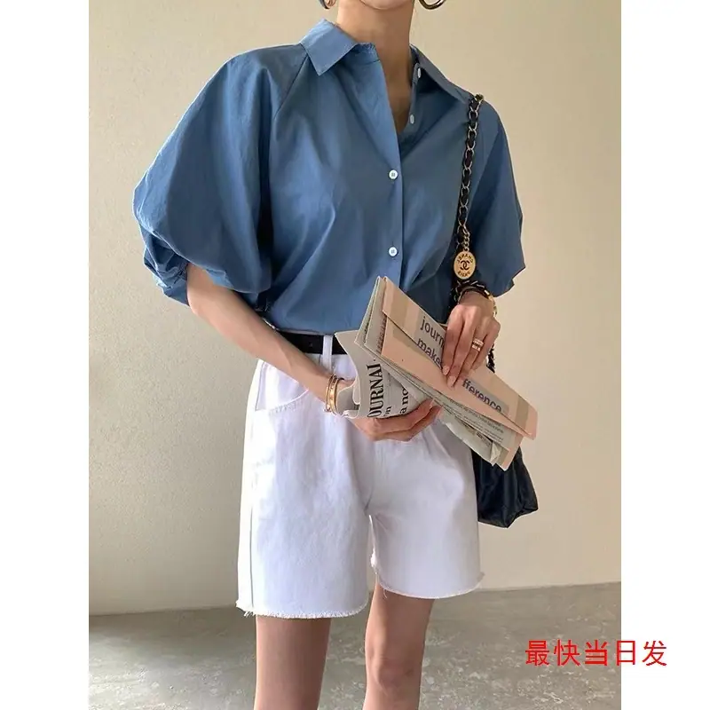 一键上货_20260625113646