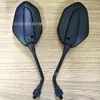 El Espejo Retrovisor de la Motocicleta Dios de la Guerra 150 viene con un par de soportes y bases de rosca estándar de 8 mm/10 mm, espejo retrovisor modificado