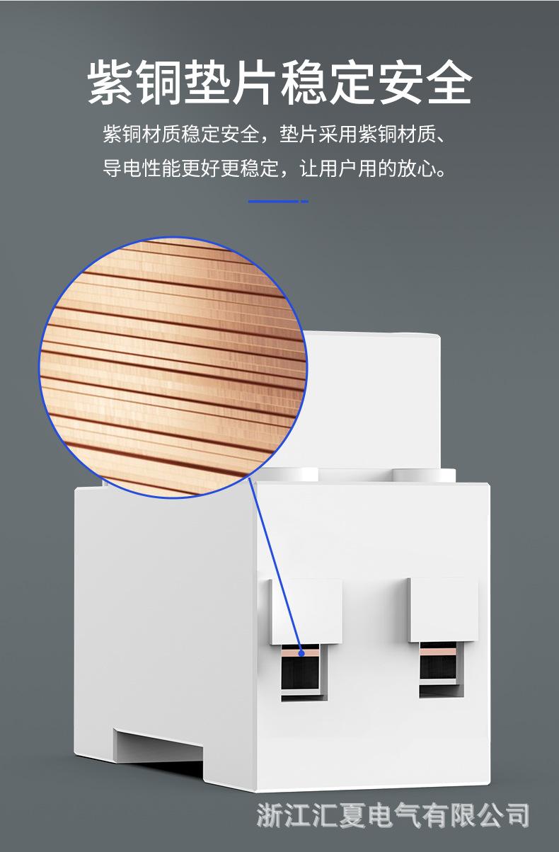 导轨详情_06.jpg
