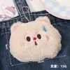 Pingente de Pelúcia de Animal Fofo Urso de Desenho Animado Decoração de Bolsa Acessórios de Chaveiro Porquinho Fofo Acessórios de Joia