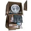 Kit de manutenção preventiva para compressor de ar Atlas 2901990019