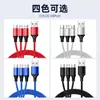 Cabo de dados para celular personalizado um para três linha de carregamento rápido para tipo-c Android Apple USB linha de carregamento três em um