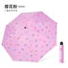 Guarda-chuva Atacado Presentes Menina Coreana Floresta Vinil Guarda-chuva Publicitário Logo Personalizado 70% de desconto Empilhado Proteção Solar Guarda-sol Rosto Alto