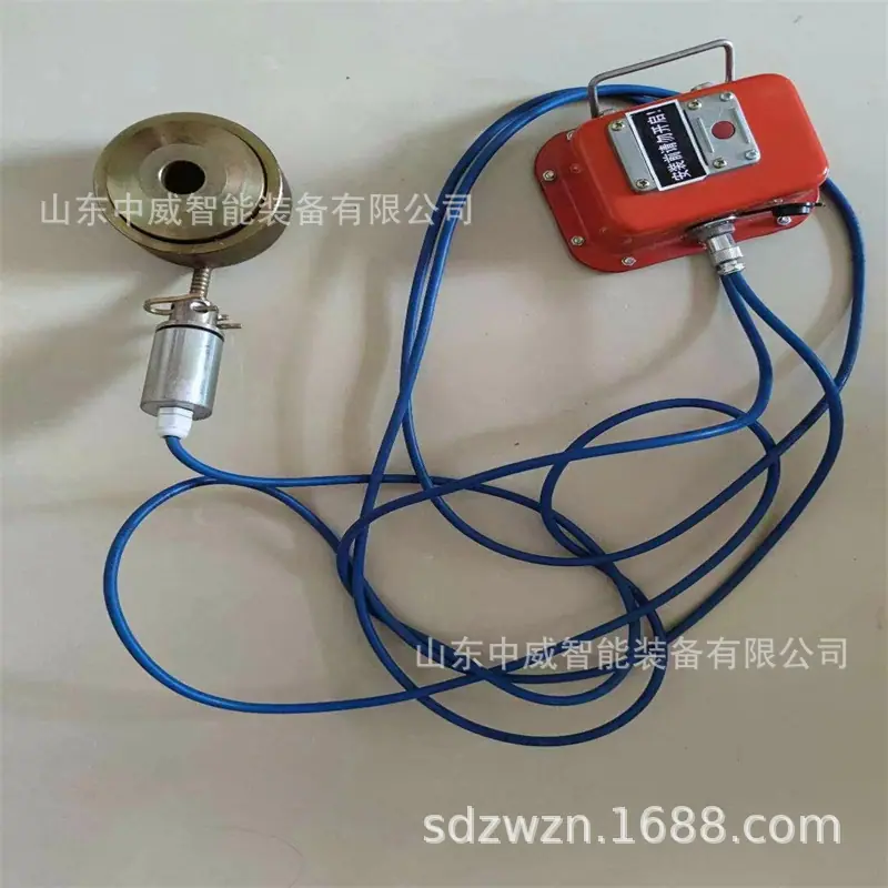 微信图片_20221224151940.jpg