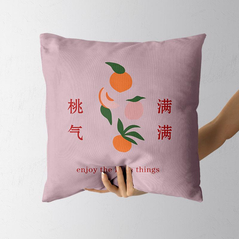 P3368_轨迹素材_1