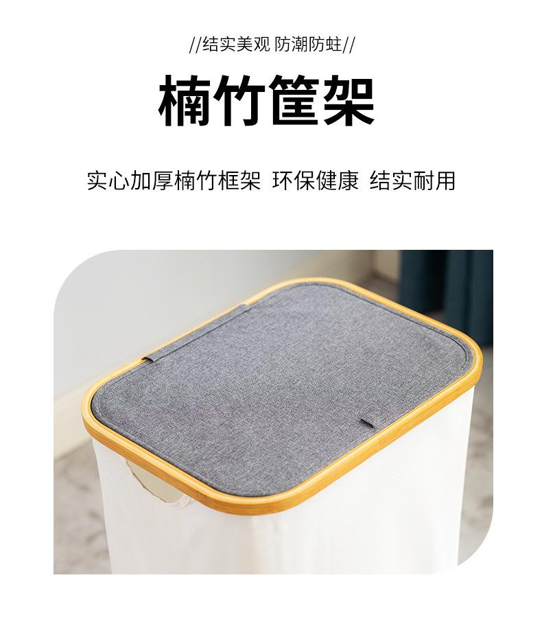 详情-2_04.jpg