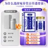 Ungüento Penetrante Herbal de Miaojiang para Alivio del Dolor de Cuello, Cintura y Piernas, Alivio del Dolor y la Rigidez en las Articulaciones, Al por Mayor