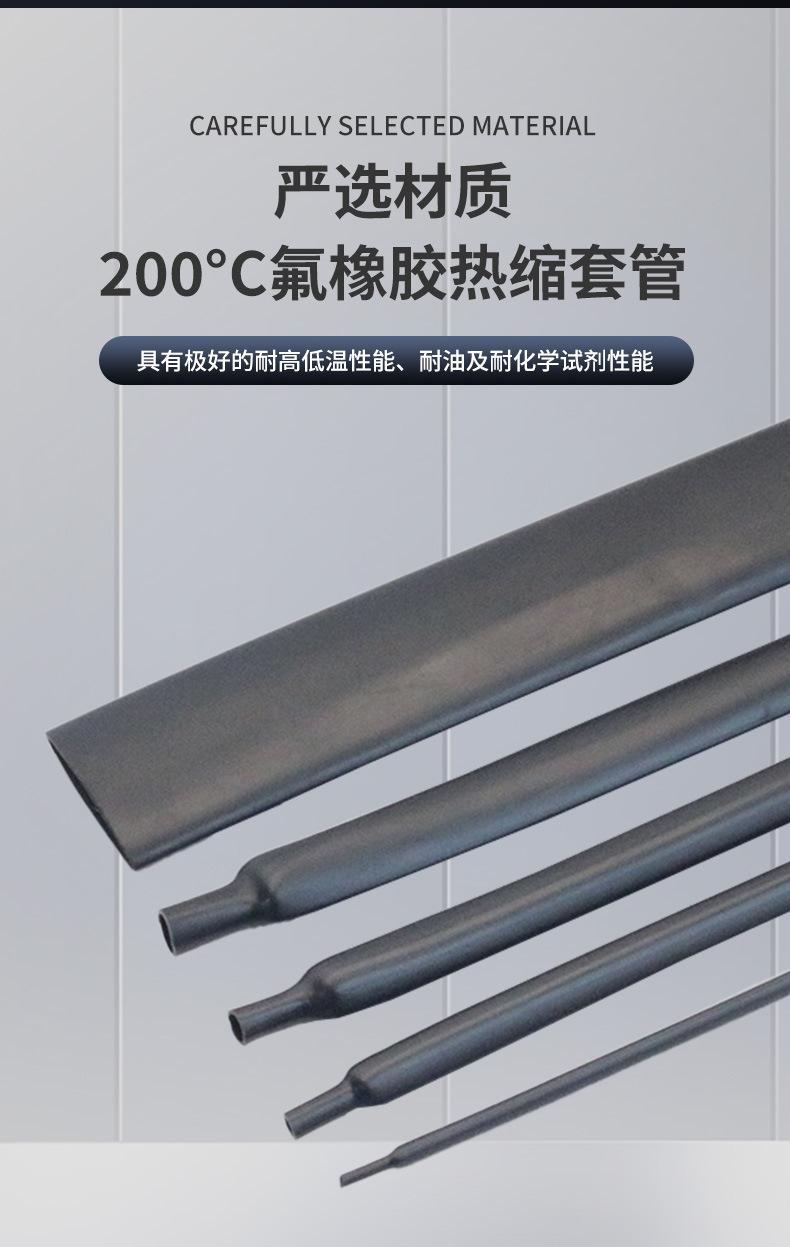 详情页_05.jpg