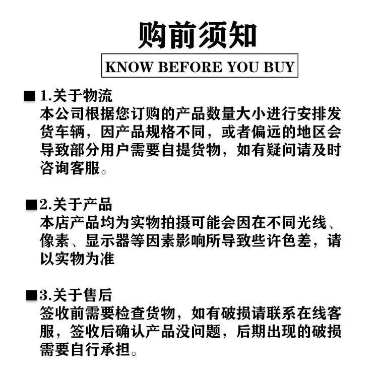 液压铣刨机-详情_10.jpg