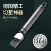 Cuchillo Rallador de Cebolla Multifuncional de Acero Inoxidable para Cocina Comercial, Usado para Cortar Apio y Rallar Verduras