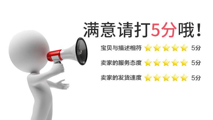 自动点胶机详情页_16