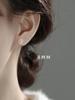 Aretes de Clip para Oreja de Disco de Espiral para Mosquitos Mismo Estilo de Fiebre Aretes de Perla de Sirena Aretes para Mujer Dulces y Soñadores Cuentas de Bollo al Vapor