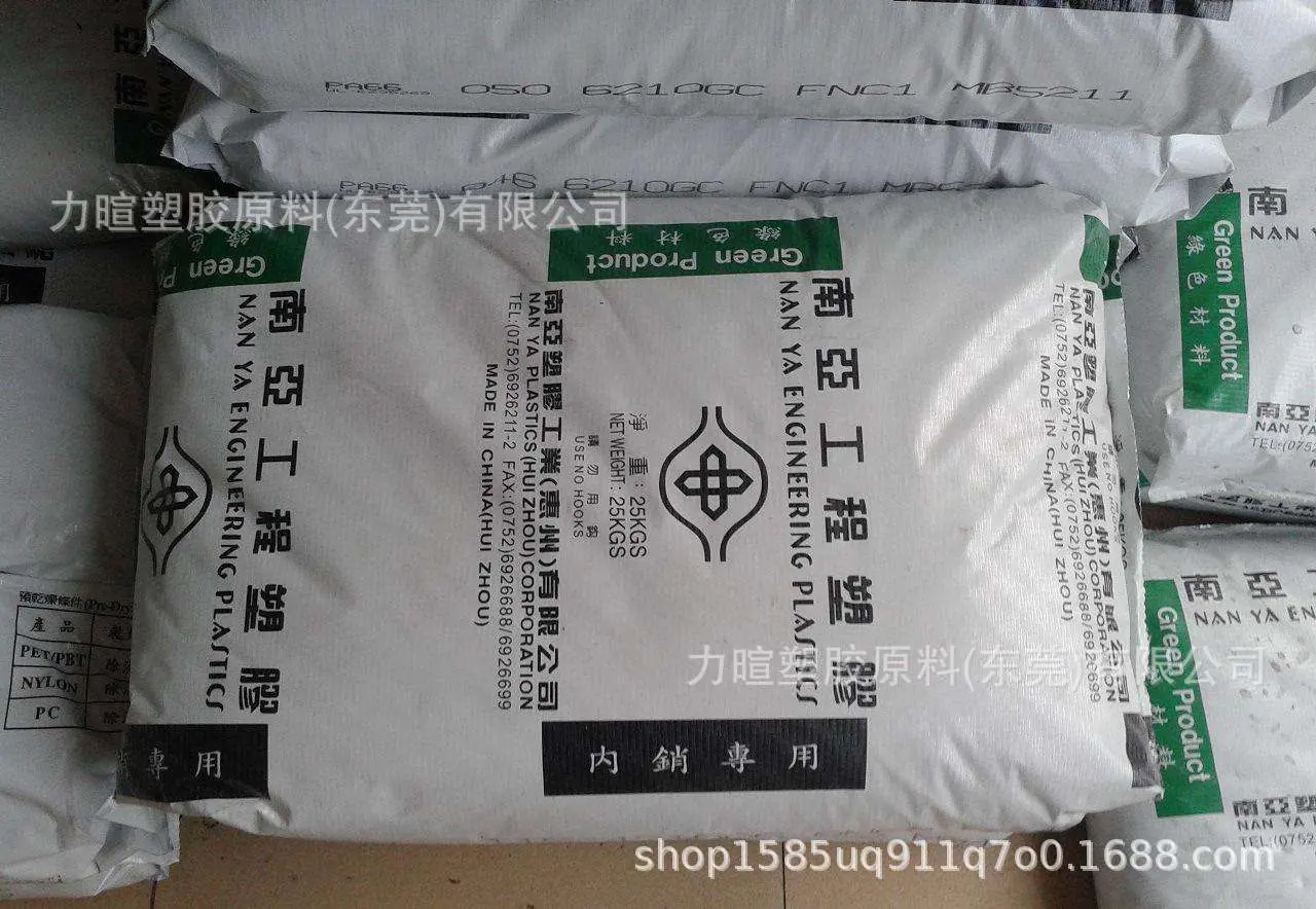 PA66 6210GC
