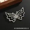 Accesorios para el Cabello de Ropa de Mariposa de Gama Alta, Accesorios para Joyería DIY de Diamante Completo, Pasadores Decorativos Huecos de Pedrería