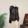 Colete étnico jacquard bordado estilo chinês novo Zhi Li, novo modelo outono 2026, gola alta, colete retrô