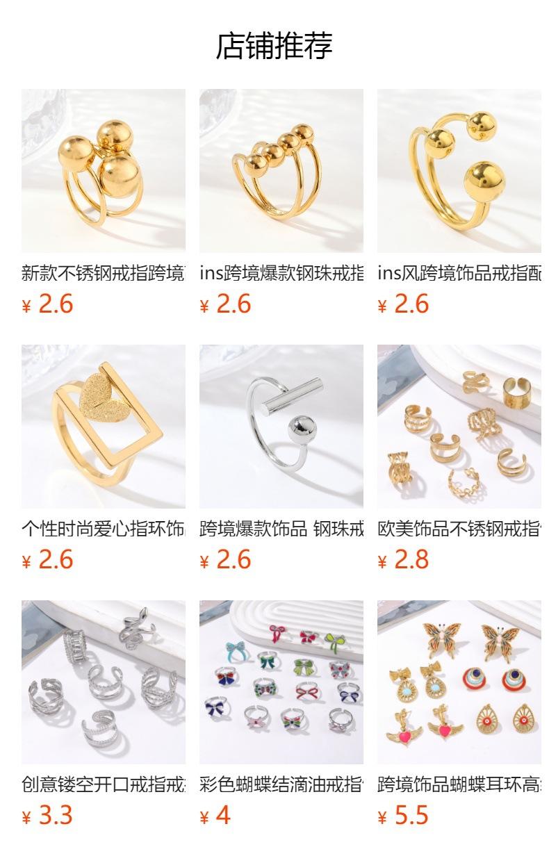 Não pode ser clicado no estado de visualização. Após a publicação, você pode clicar para ir para a página do produto correspondente.