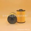 Elemento de Filtro de Diesel Mmh80930 é Adequado para Elementos de Filtro dos Modelos 200/210/240/350/130/700-5/460