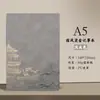 Novo Caderno A5 Tendência Estilo Chinês, Feito Sob Medida, Alta Qualidade, Capa de Couro Grossa, Caderno de Anotações para Reuniões, Livro de Registro de Escritório
