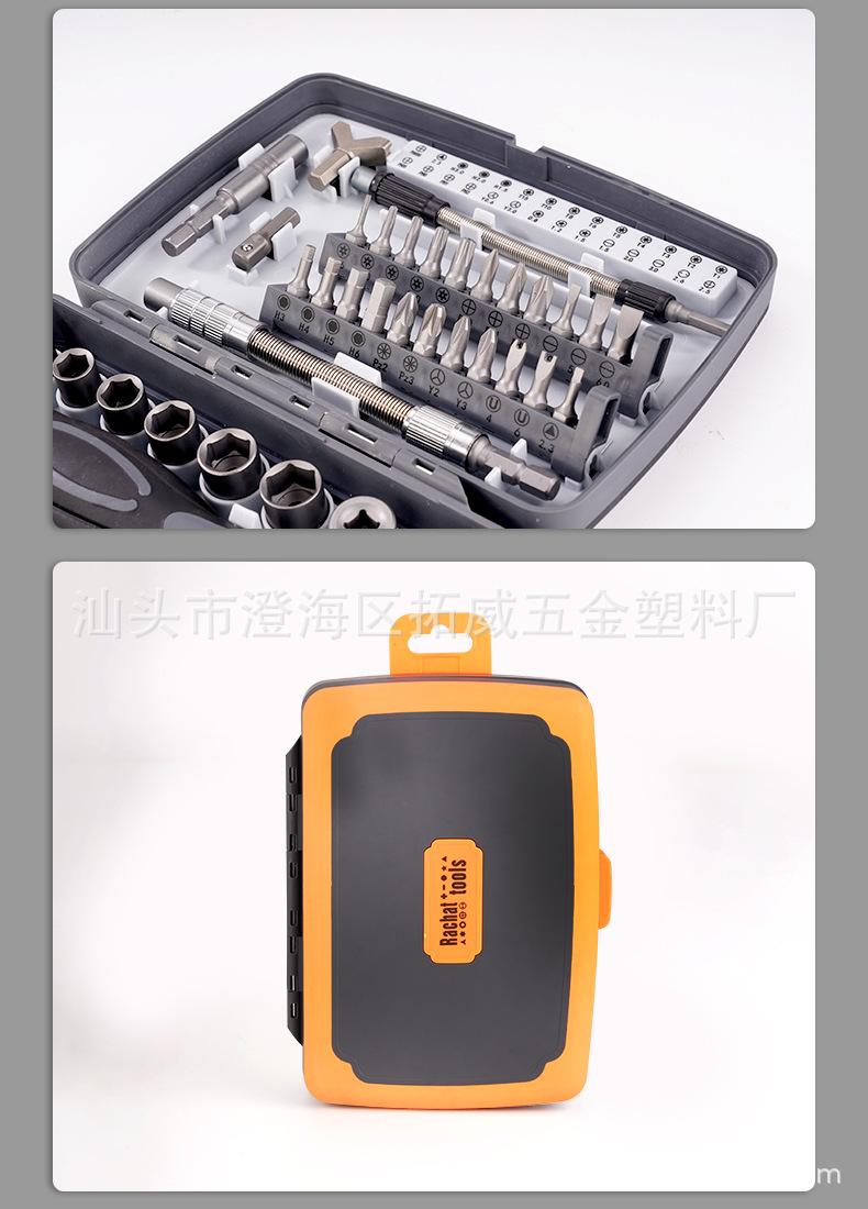 9902A详情09.jpg