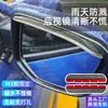 Visera de lluvia adhesiva ampliada y ensanchada para espejos retrovisores de coche, protector de lluvia para coche a prueba de lluvia, protector de lluvia y sol para espejo retrovisor de coche