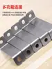 Acero Inoxidable Forma de Z Forma de Arco Código de Ángulo Z Pieza de Fijación Engrosada Conector de Ángulo Recto de 90 Grados Marco de Hierro Puerta y Ventana de Gabinete Accesorios de Madera