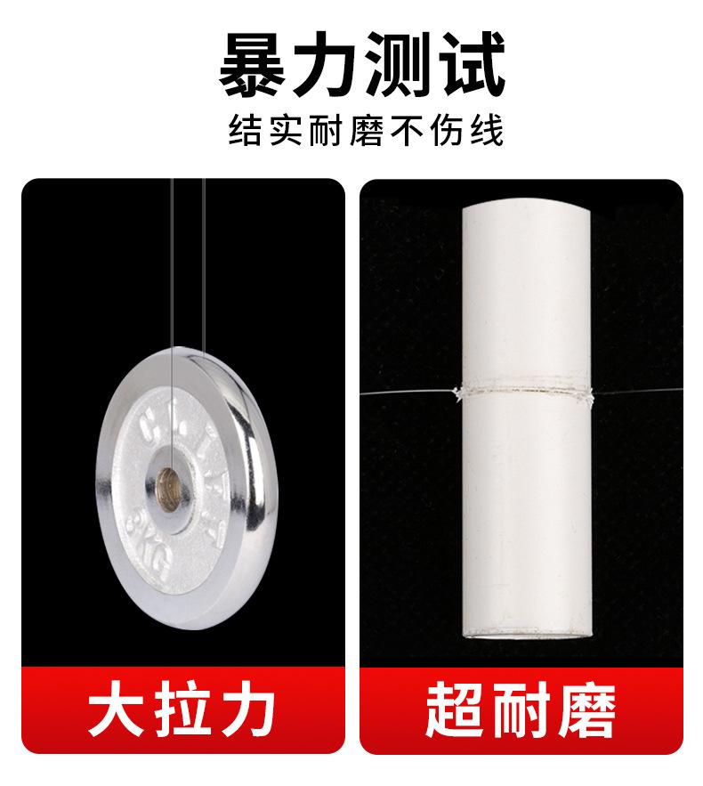 短子线双钩-详情_08.jpg