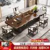 Conjunto de Mesa de Chá e Cadeiras de Madeira Maciça de Placa Grande, Novo Estilo Chinês Uso Doméstico Mesa de Chá de Madeira Natural, Conjunto de Chá para Escritório, Conjunto Completo de Mesa de Chá